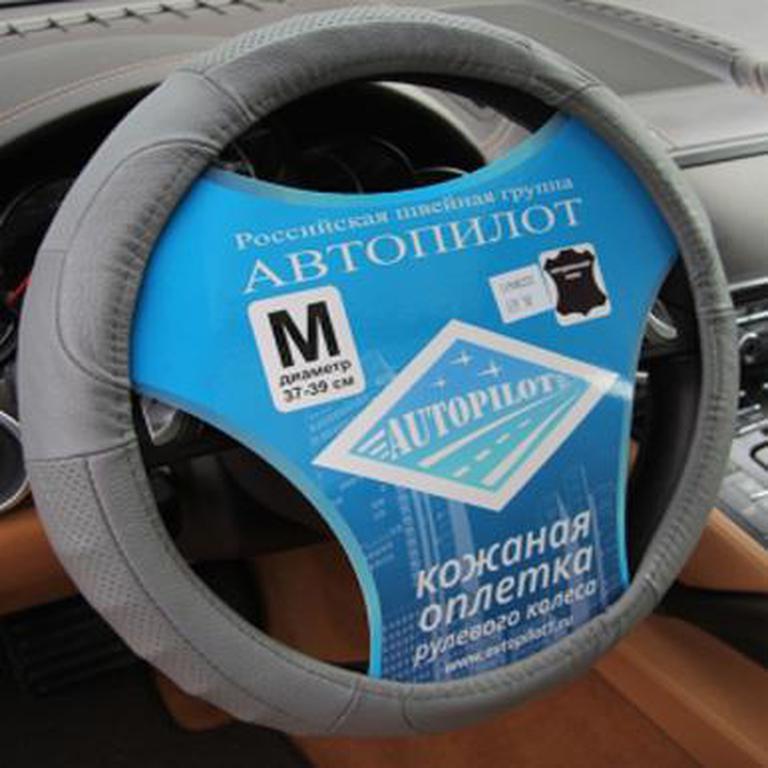 Серый
