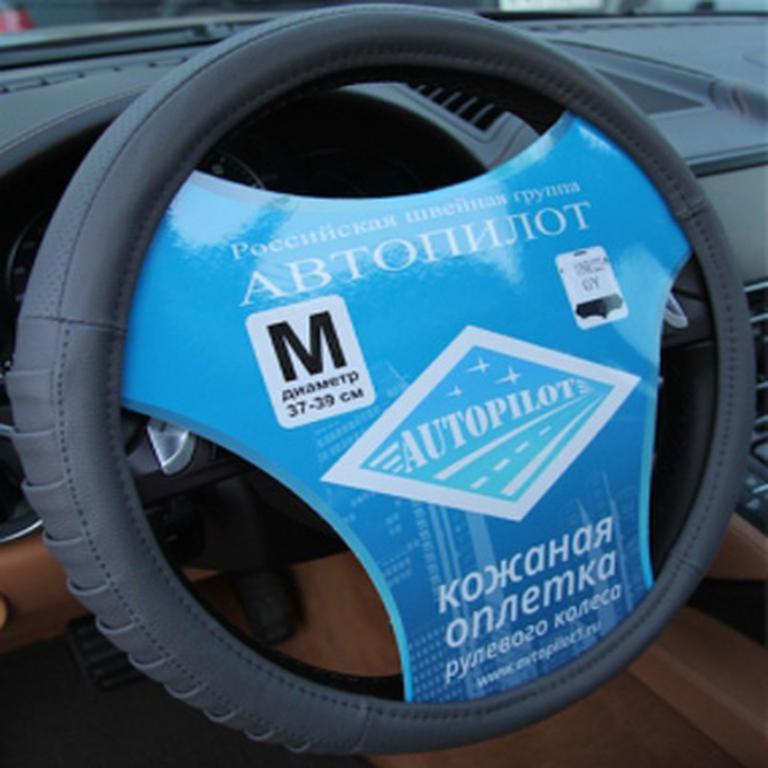 Серый