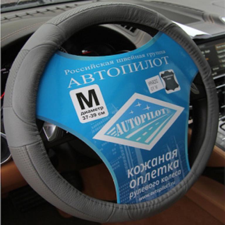 Серый
