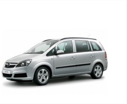 Коврики Opel Zafira В 2005-2012
