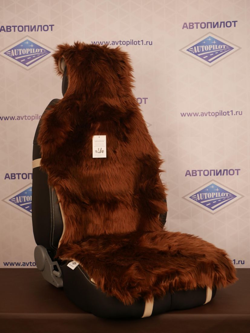 коричневый