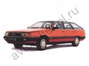 Кузов - Авточехлы Audi 100 45 УНИВЕРСАЛ (1990-1994)