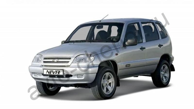 Авточехлы Chevrolet Niva (2002-2014)