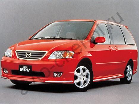 Коврики Mazda MPV II 1999-2006