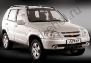 Кузов - Коврики Chevrolet Niva 2002-2014
