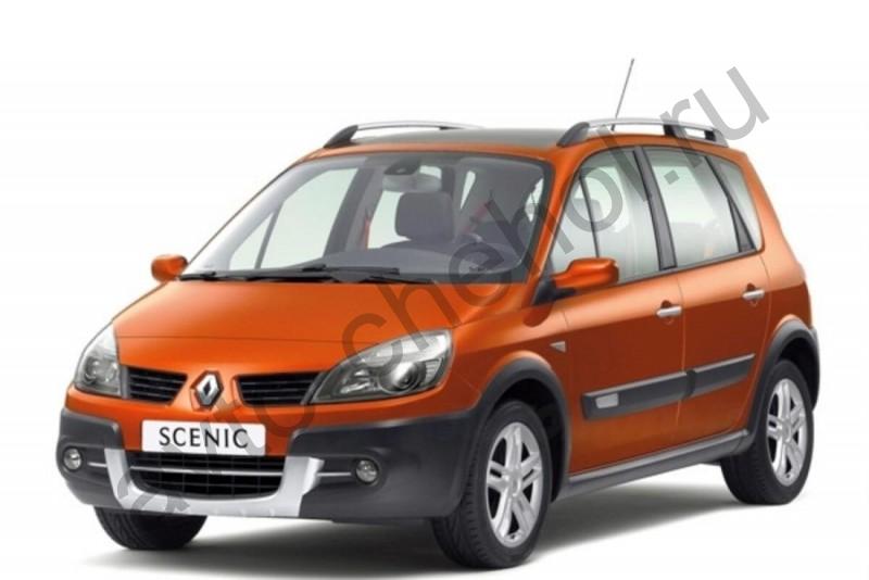 Авточехлы Renault Scenic II (2003-2009)