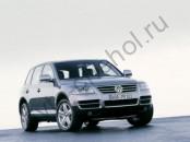 Кузов - Коврики Volkswagen Touareg I 2003-2010