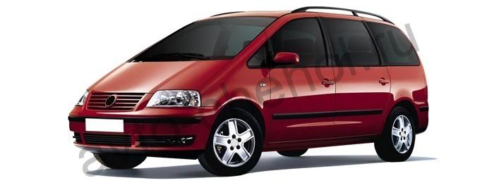 Авточехлы Volkswagen Sharan I рестайлинг 5 мест (2000-2010)